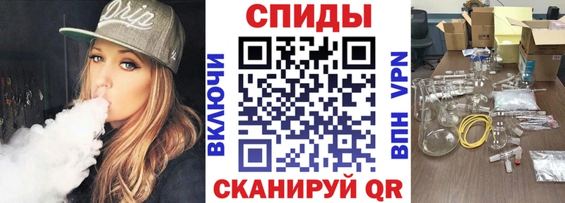 Amphetamine 97% даркнет сайт Щёлкино