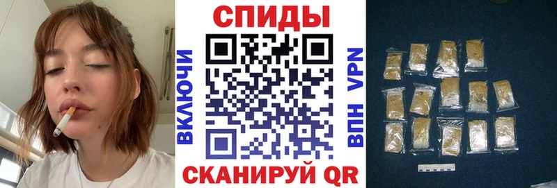 Бутират BDO  где можно купить наркотик  Щёлкино 