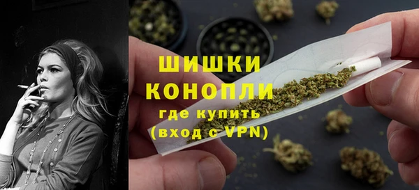 метадон Абдулино