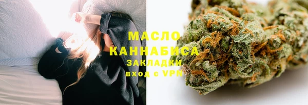 PSILOCYBIN Алексеевка