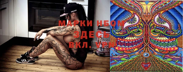 метадон Абдулино