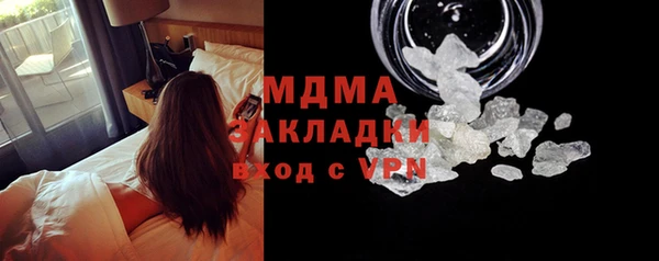 не бодяженный Абинск