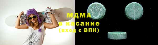 метадон Абдулино
