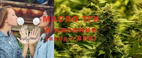 бошки Абаза