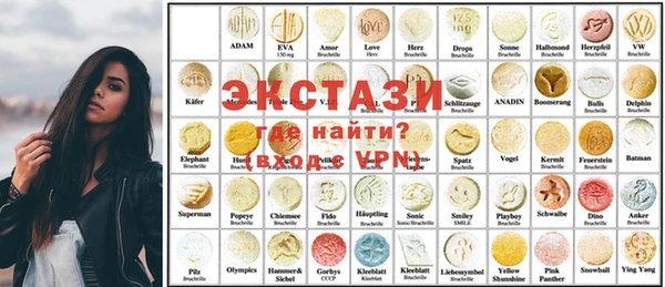 не бодяженный Абинск