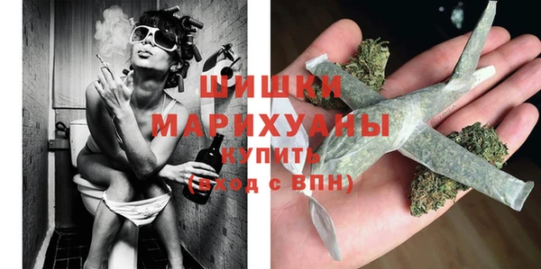 метадон Абдулино