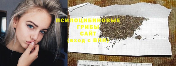 не бодяженный Абинск
