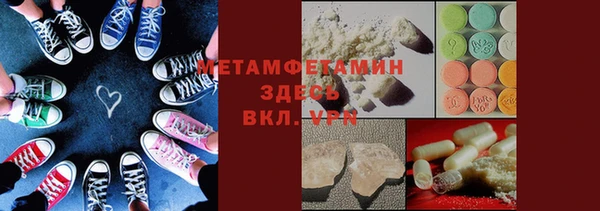 не бодяженный Абинск