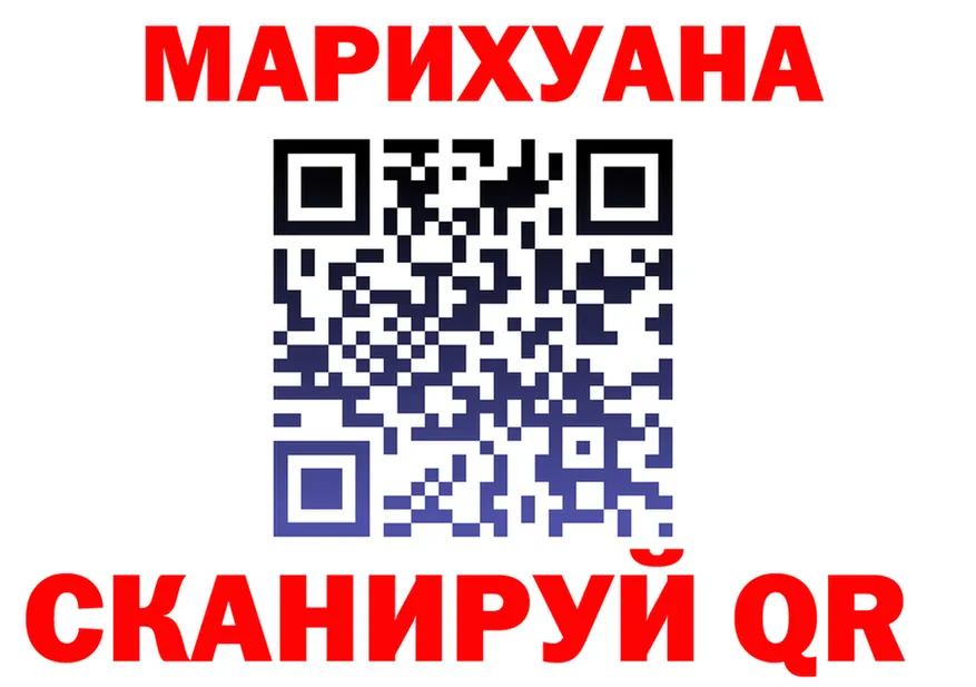 Canna-Cookies марихуана как войти это мега Щёлкино