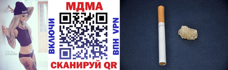 MDMA VHQ  OMG онион  Щёлкино  где купить наркоту 